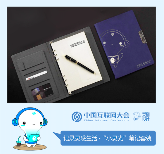 upfile
