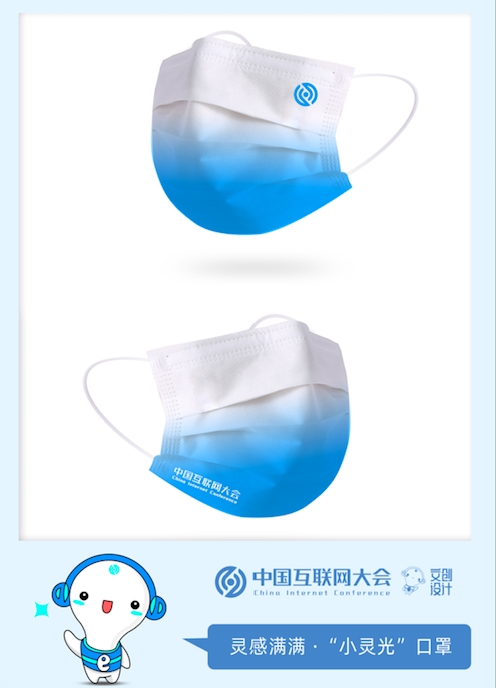 upfile