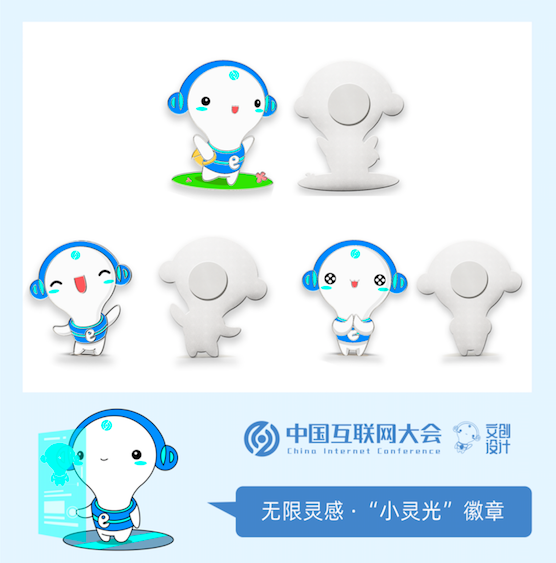 upfile