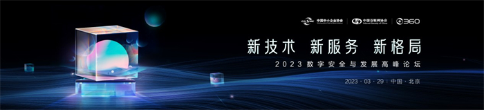 upfile