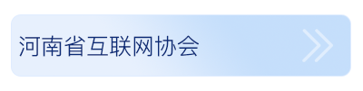upfile