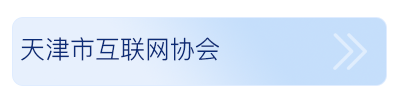 upfile