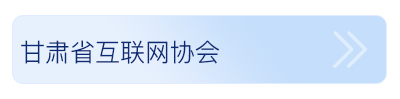 upfile