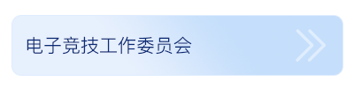 upfile